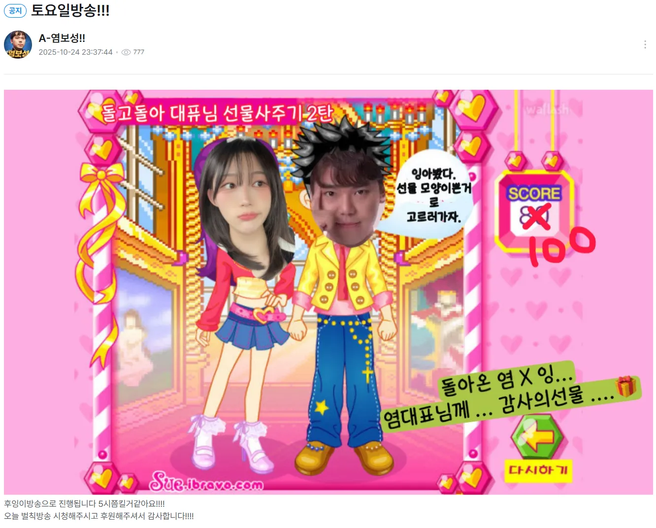 315.png.webp