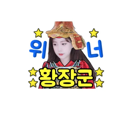 스크린샷 2025-10-28 오후 10.06.01.png.webp