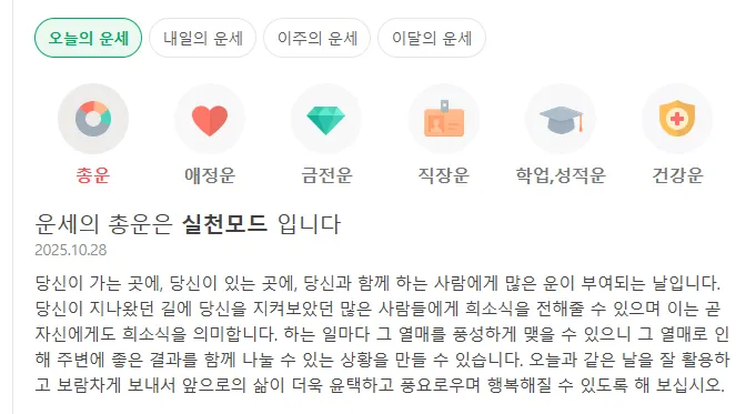 image.png.webp