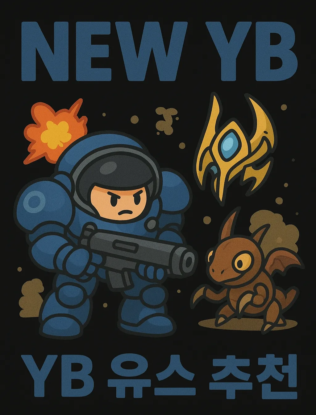 ChatGPT Image 2025년 11월 17일 오후 05_09_30.png.webp