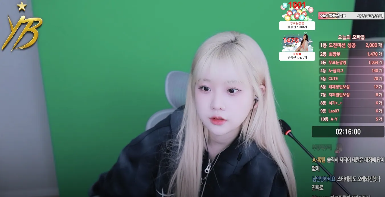 스크린샷 2025-11-17 오후 10.22.06.png.webp