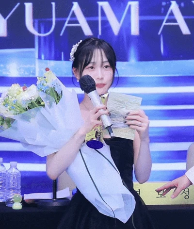 과쿠잉 브이.gif.webp