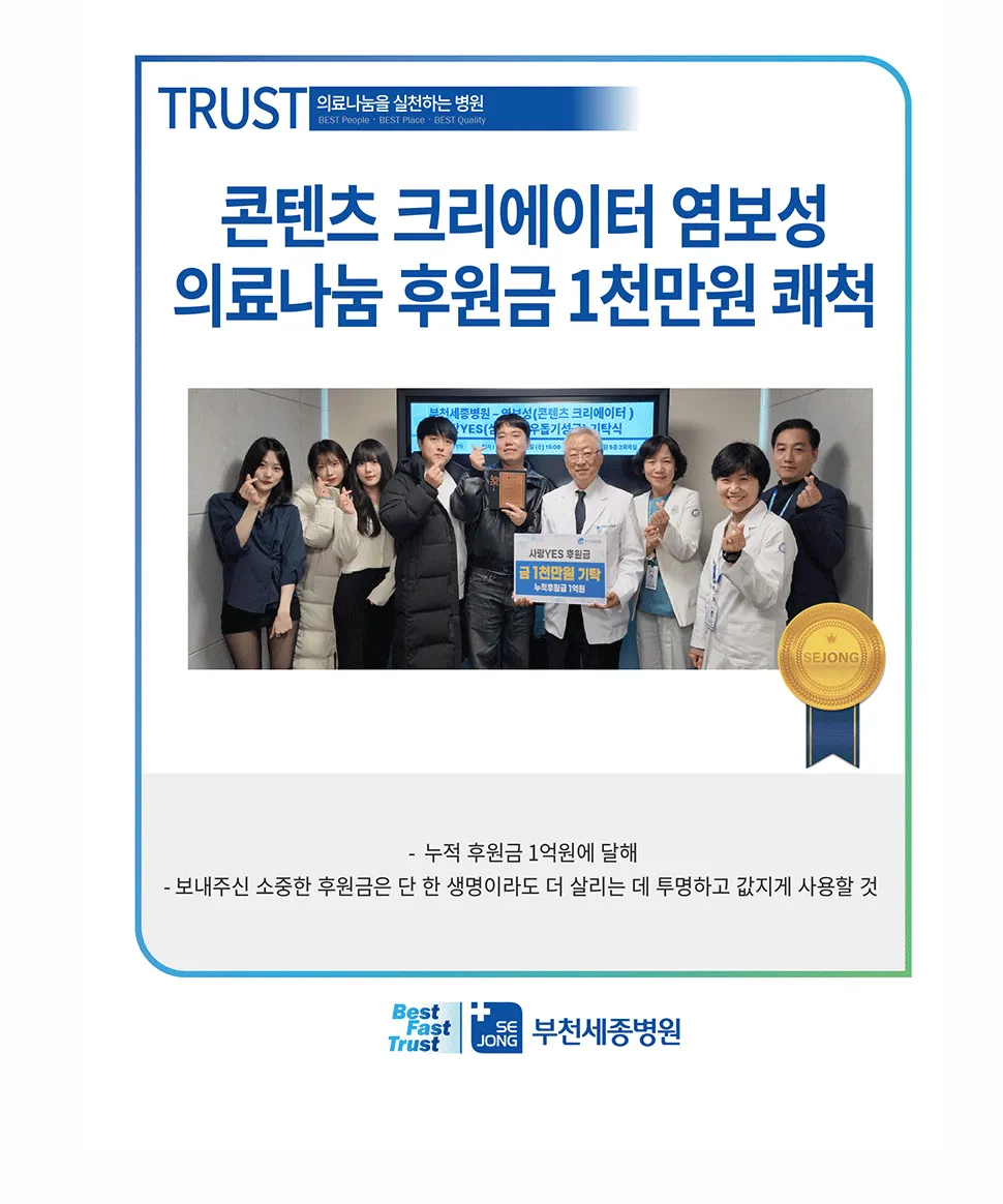 스크린샷 2026-02-26 오후 10.55.07.png.webp