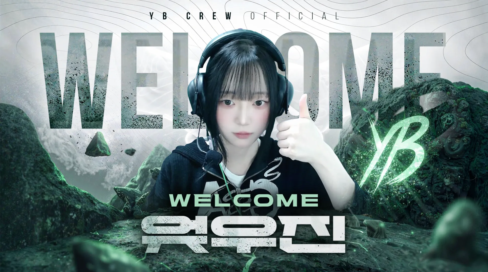 스크린샷 2026-05-10 오후 4.23.46.png.webp