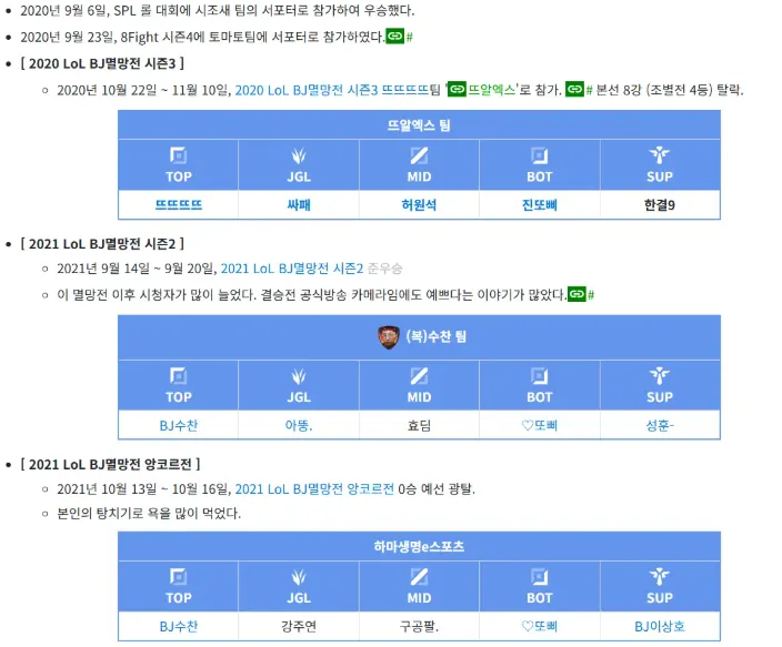 ㅠㅠㅠㅠㄴㄴㄴ.png.webp