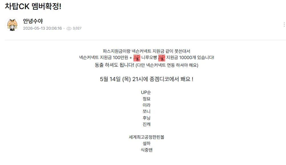 image.png.webp