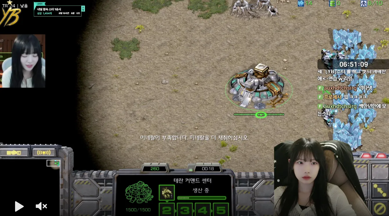 스크린샷 2026-05-18 오전 12.54.40.png.webp