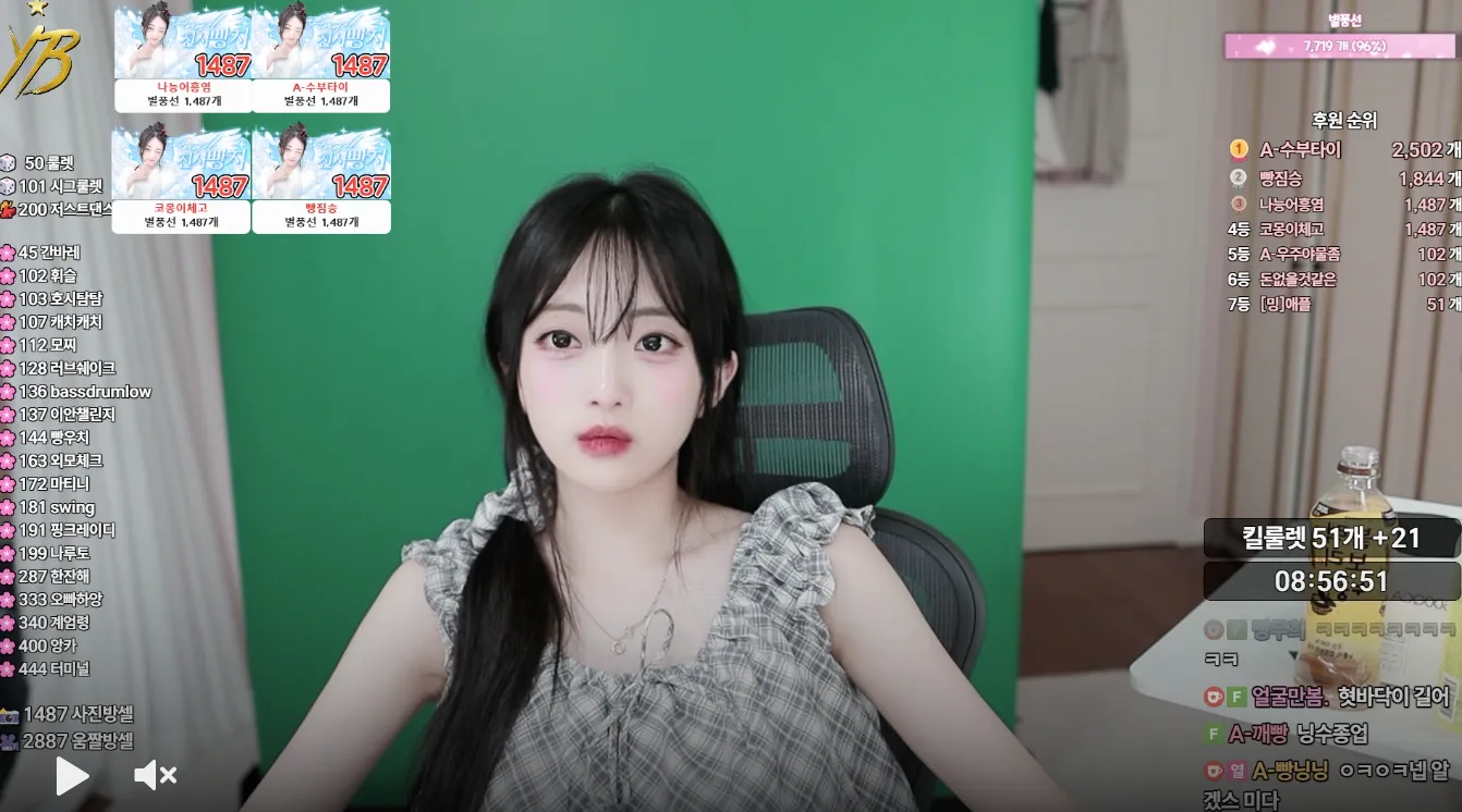 스크린샷 2026-05-18 오전 1.19.21.png.webp