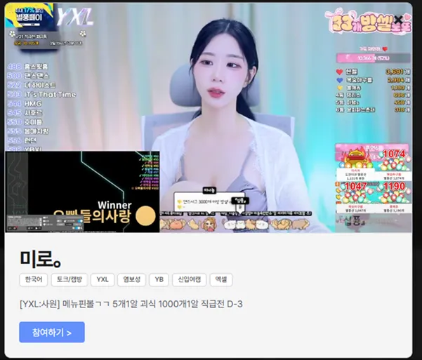 4.png.webp