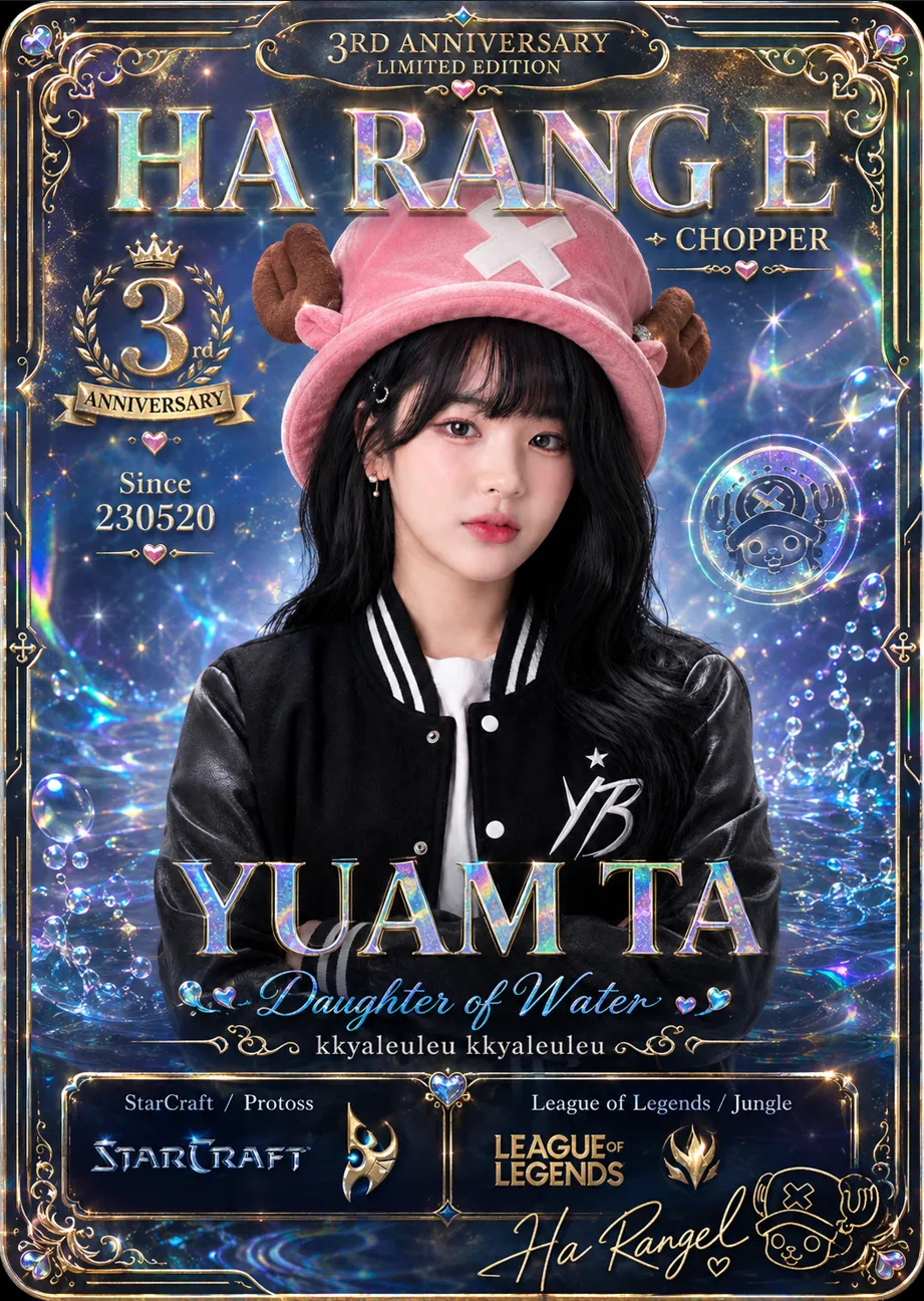 화면 캡처 2026-05-19 144905.png.webp