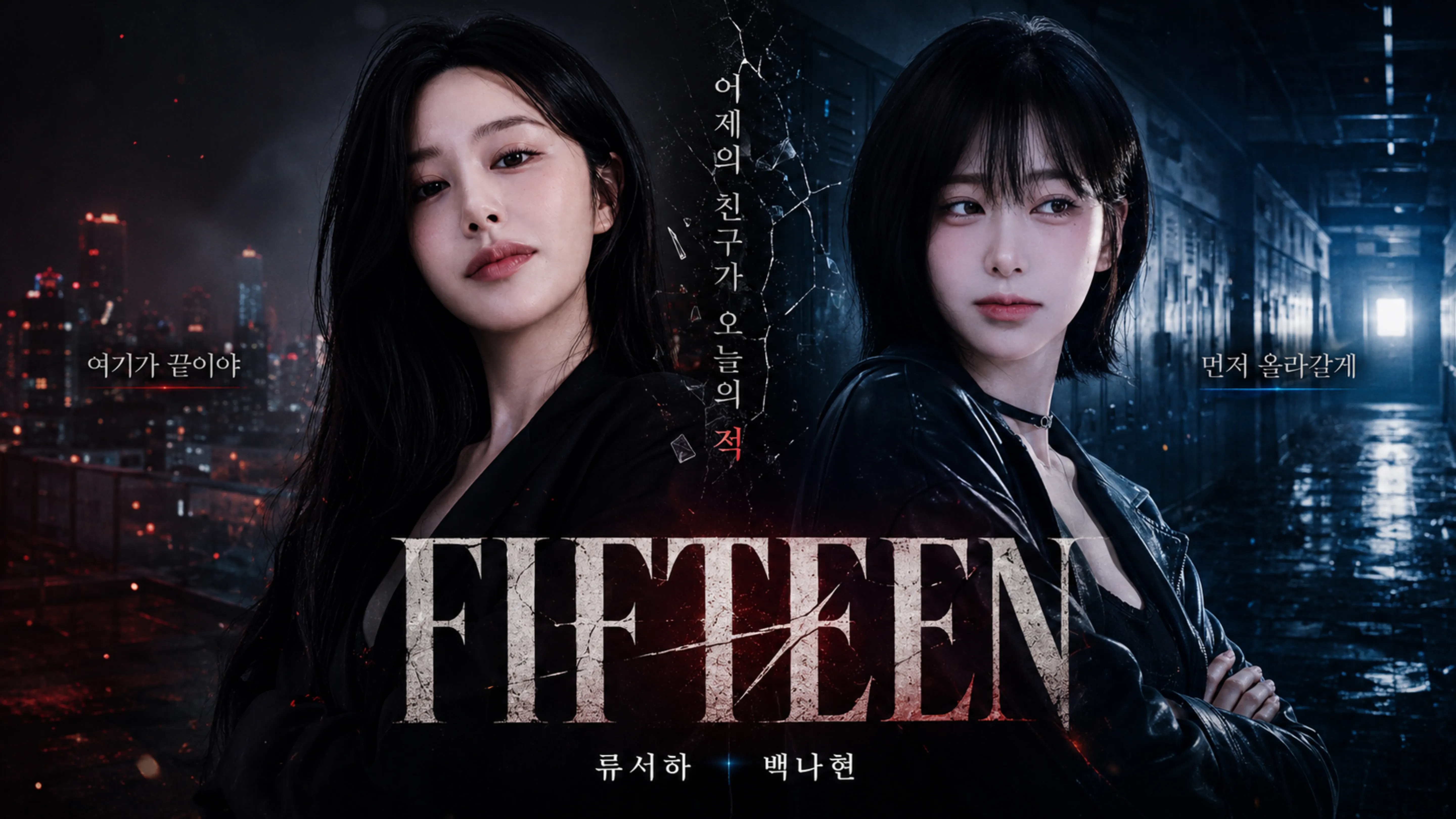 제목을 입력해주세요. (1).png.webp