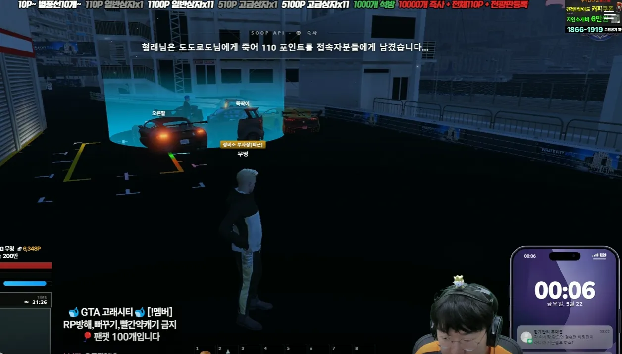 image.png.webp