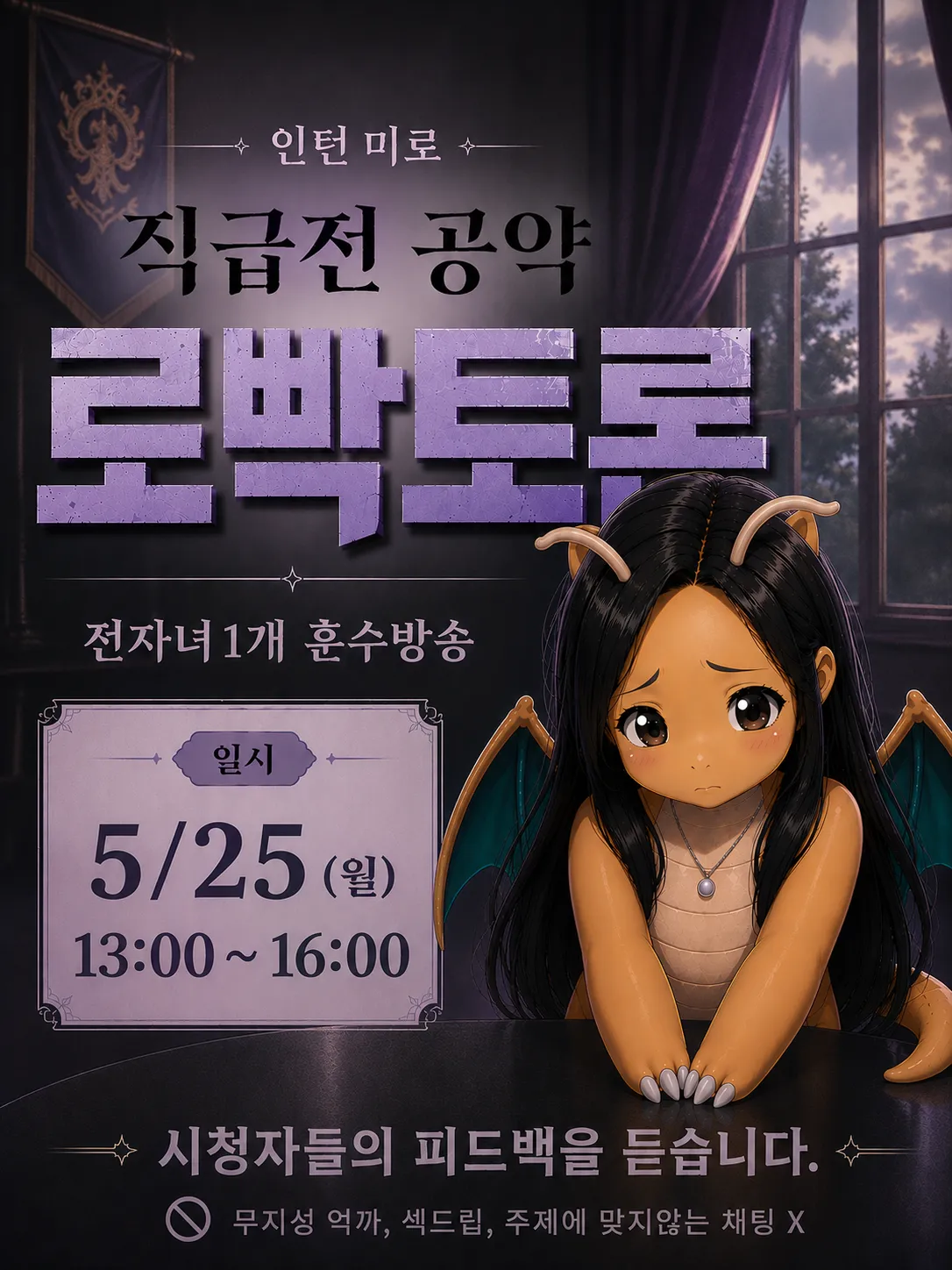 1779596196418.png.webp
