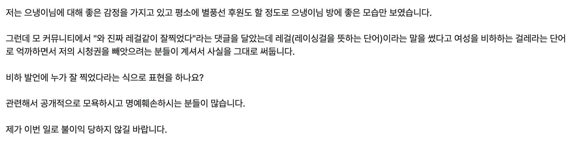 ㅇㅇㅇㅇ.png.webp