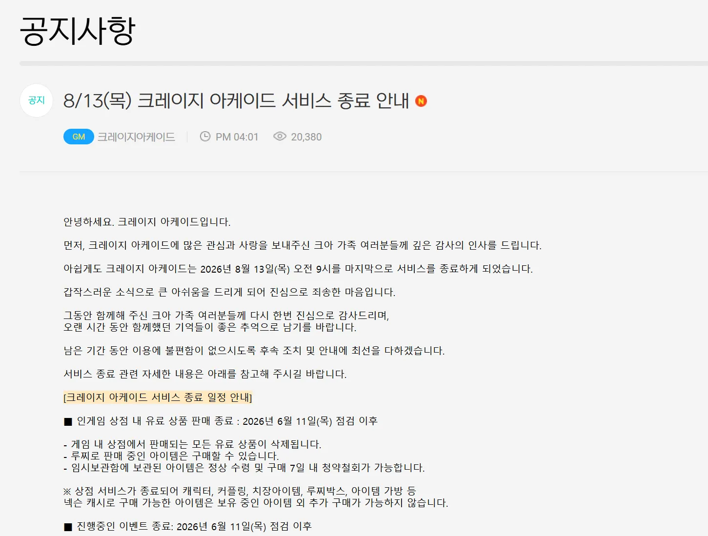 image.png.webp