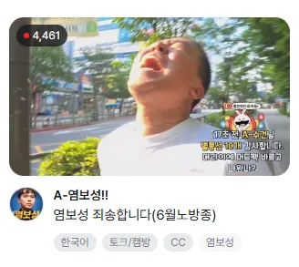 캡처.PNG.webp