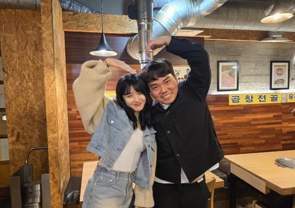 하랑보성.jpg.webp