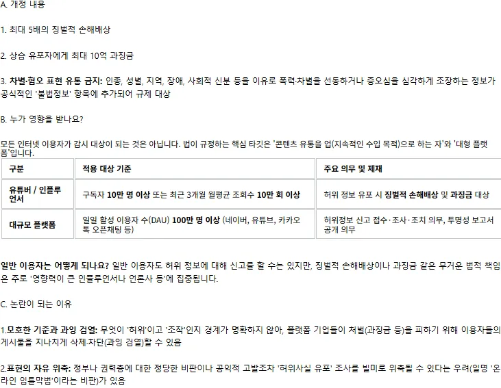 33.png.webp