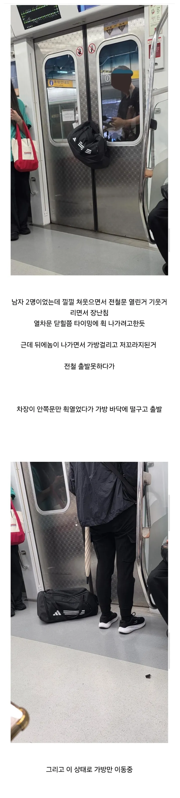 650c48aa-aabf-4eff-ae3f-2af5fb8835c2_Screenshot2026-07-07.png.webp