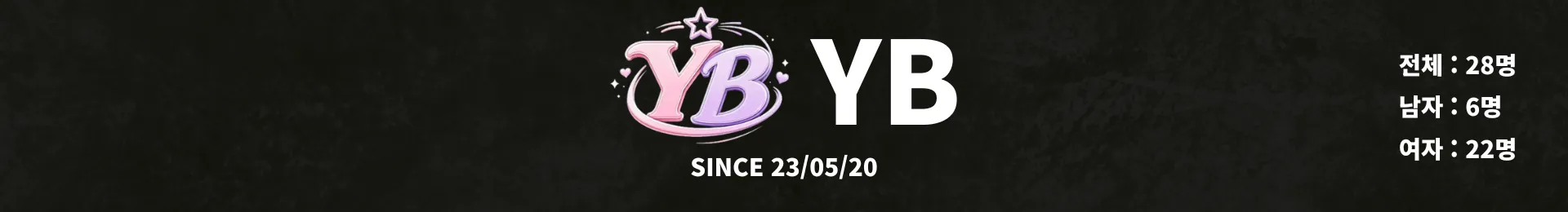 제목 없는 디자인 (2).png.webp