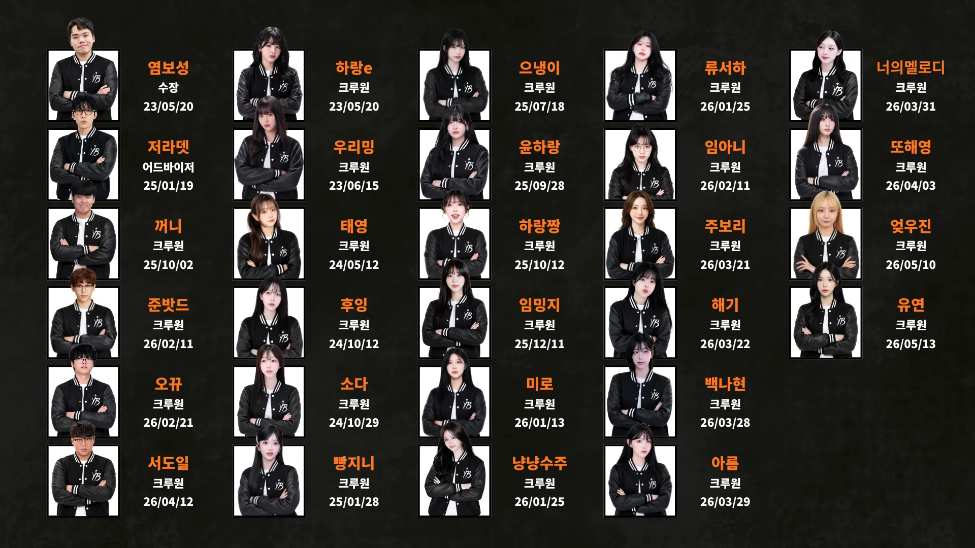 제목 추가 (3).png.webp