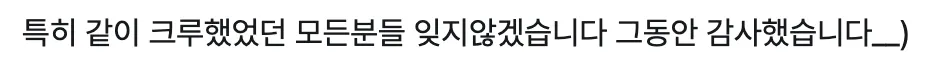 스크린샷 2026-07-24 오후 7.14.58.png.webp