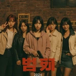 아이콘