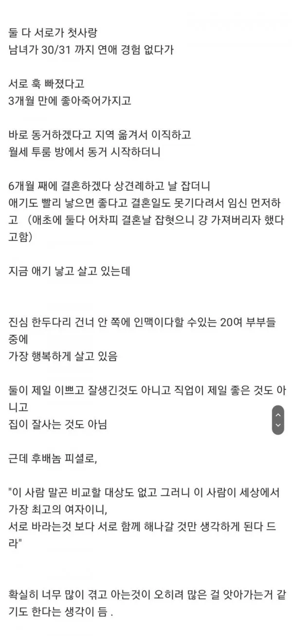 1785021854_5Xq6lIes_f1UW0oTc3zLkB2di.png.webp