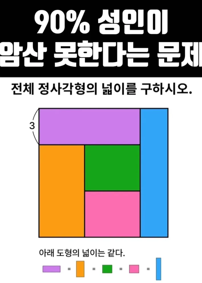 2039239845_SaOdfH7r_nYD4ivK0U6LFQXyo.png.webp