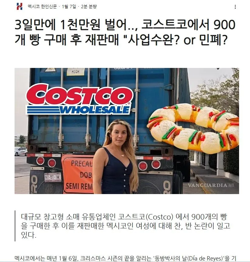 832915976_CHRVGjPi_L3pU4EQIZ8v9b6mk.png.webp