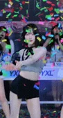 아이콘