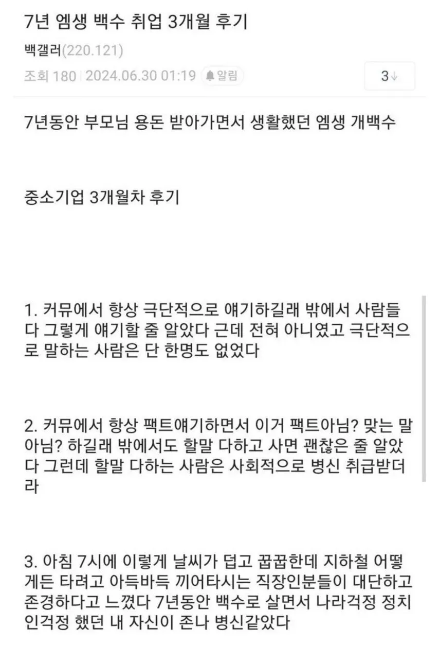 662297536_ws0pcMA7_fiqV1NadEGhk2B5u.jpeg.webp
