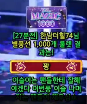 캡처_2025_05_01_20_11_54_758.png.webp