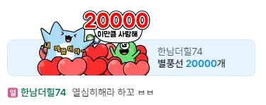 캡처.PNG.webp