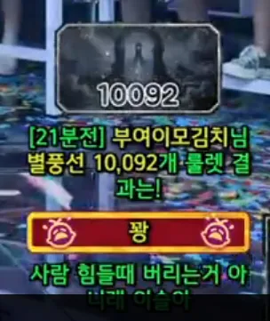 캡처_2025_05_01_21_05_44_831.png.webp