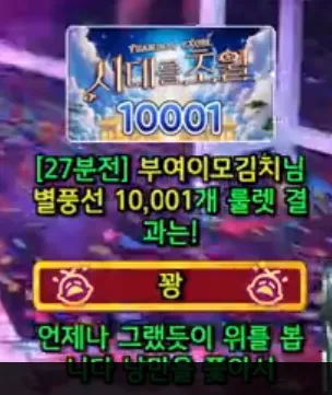캡처_2025_05_01_21_07_31_566.png.webp