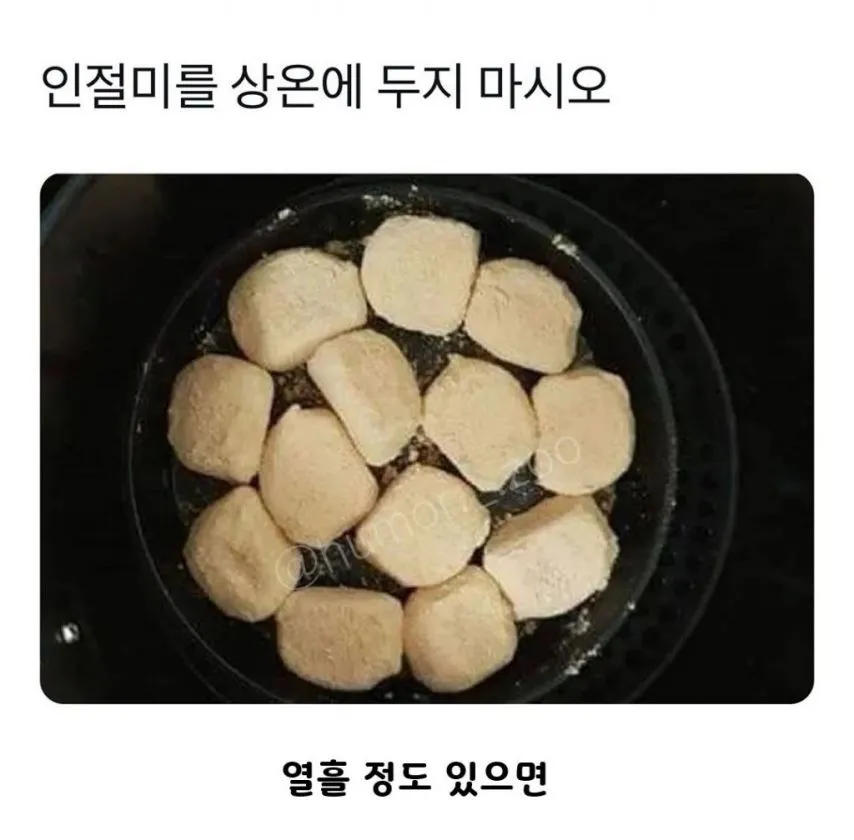 3551663217_YVI9p0Cx_ezyqunPQmoJ4Mc1O.jpeg.webp