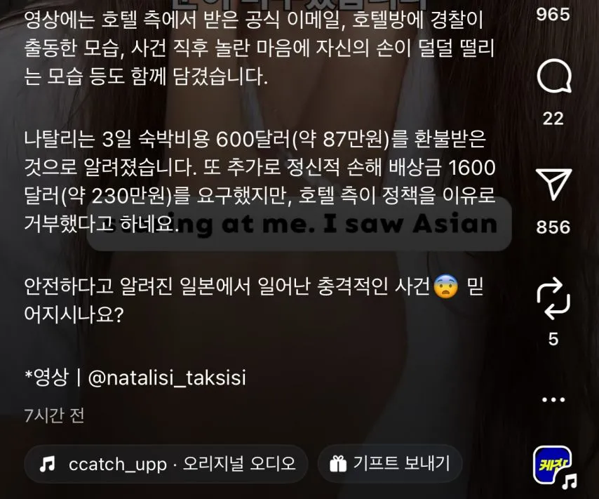 990058873_cRC21yjg_AGN0nJYH4pLSwumM.jpg.webp