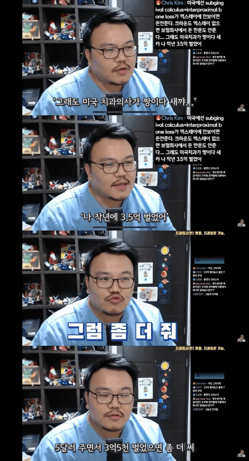 662063865_jCemKtMN_cq3o8YiPgHrQp2IJ.png.webp