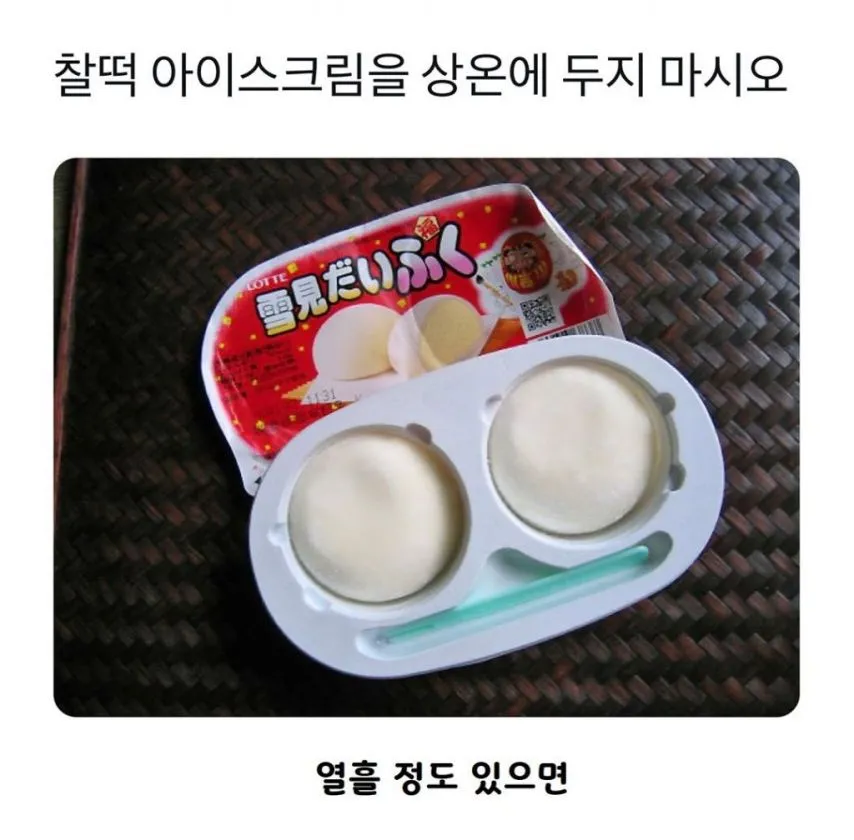 3551663217_gBsmW6vz_GOVQ5nwhDyLKpXC7.jpeg.webp