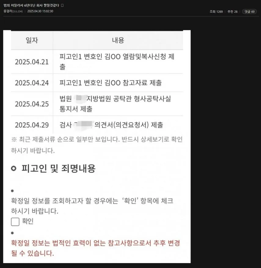 2950081867_oGqru0Jw_L9Vi75ZnFRca8Idb.png.webp