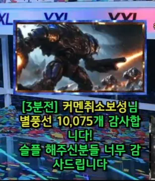 캡처_2025_05_02_11_10_46_393.png.webp
