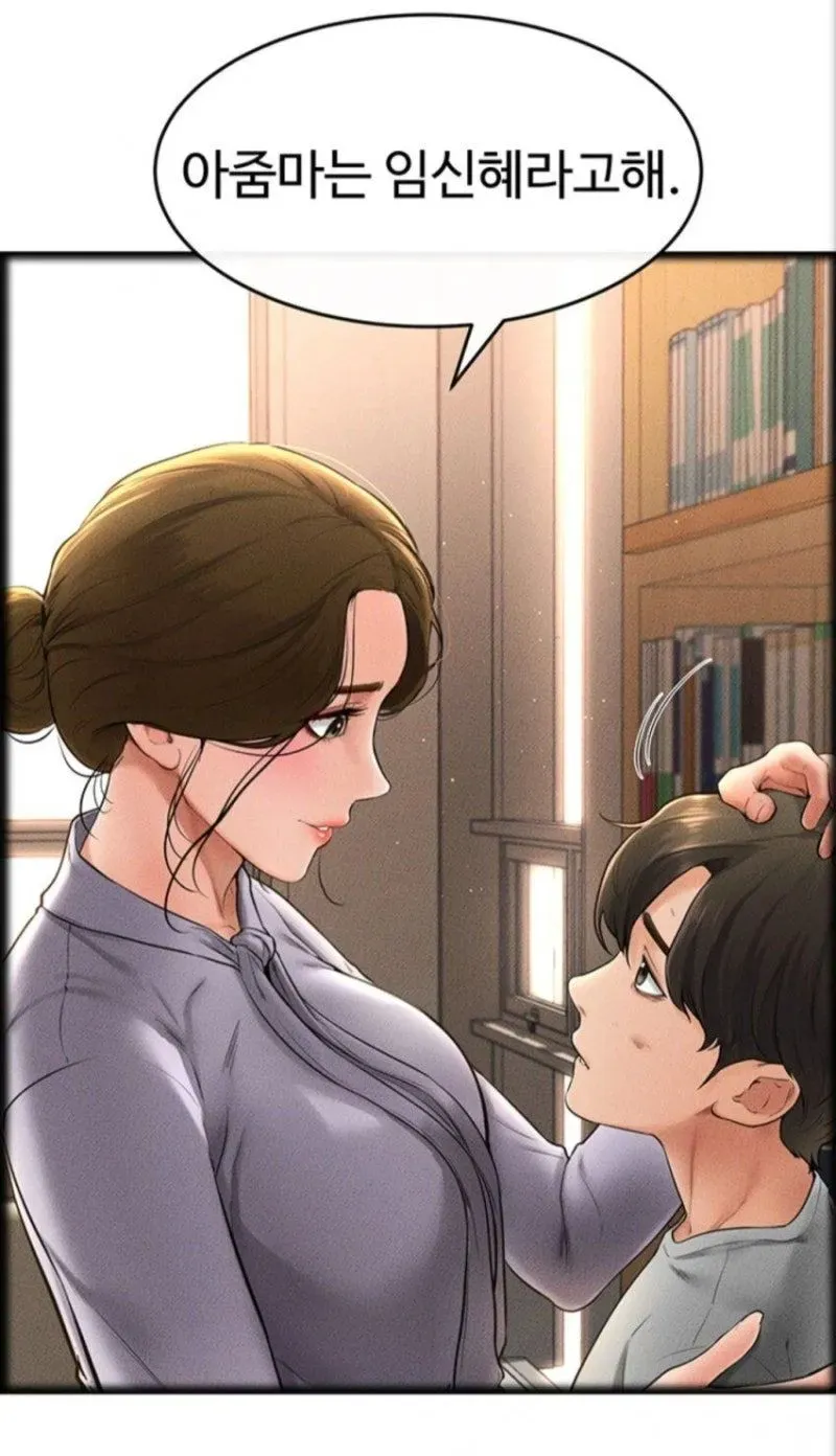 1997687311_6SWQvVhi_RrgZkfo7NHc3wmF4.png.webp