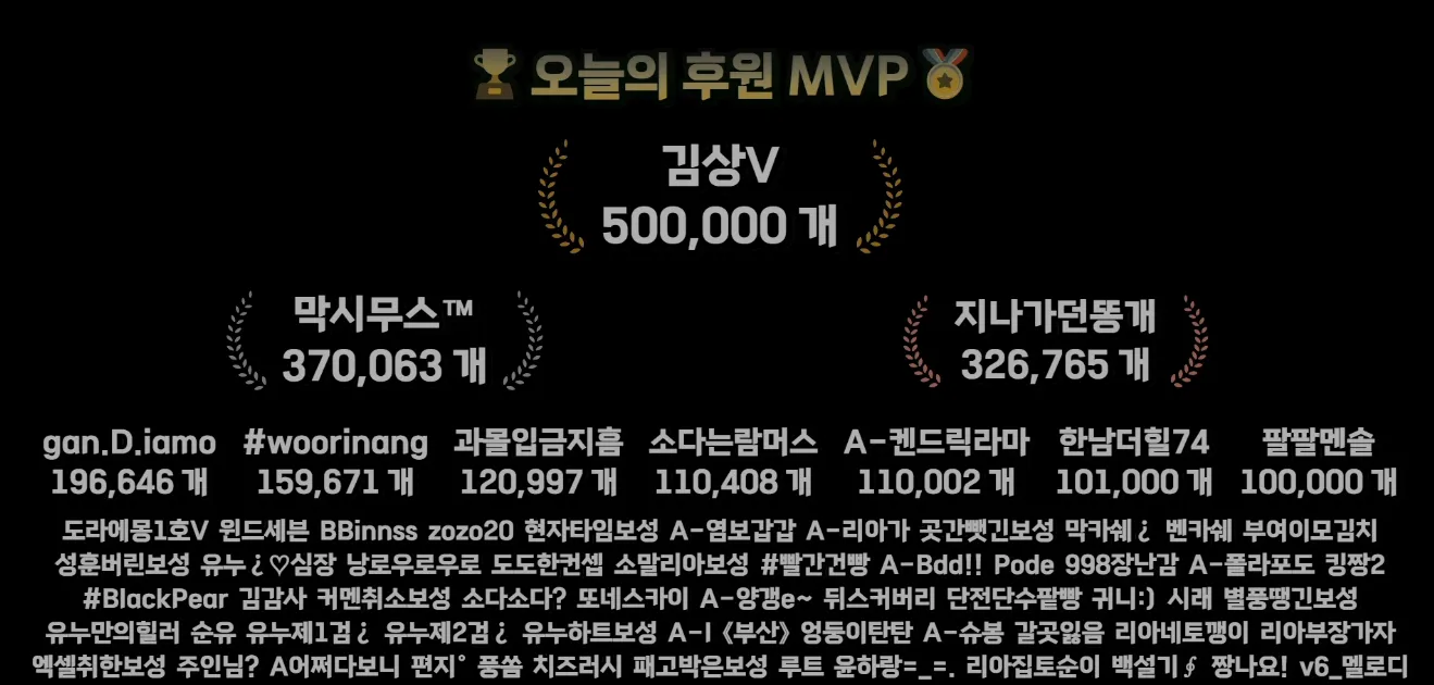 캡처_2025_05_02_11_48_22_731.png.webp