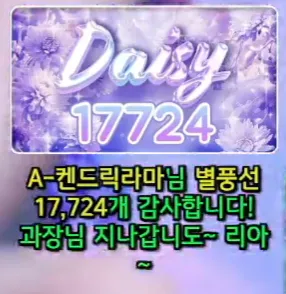 캡처_2025_05_02_14_11_55_590.png.webp