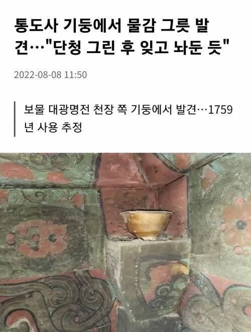 3555416240_g1eETpX3_S2wkGhFxMnCufYKr.jpeg.webp