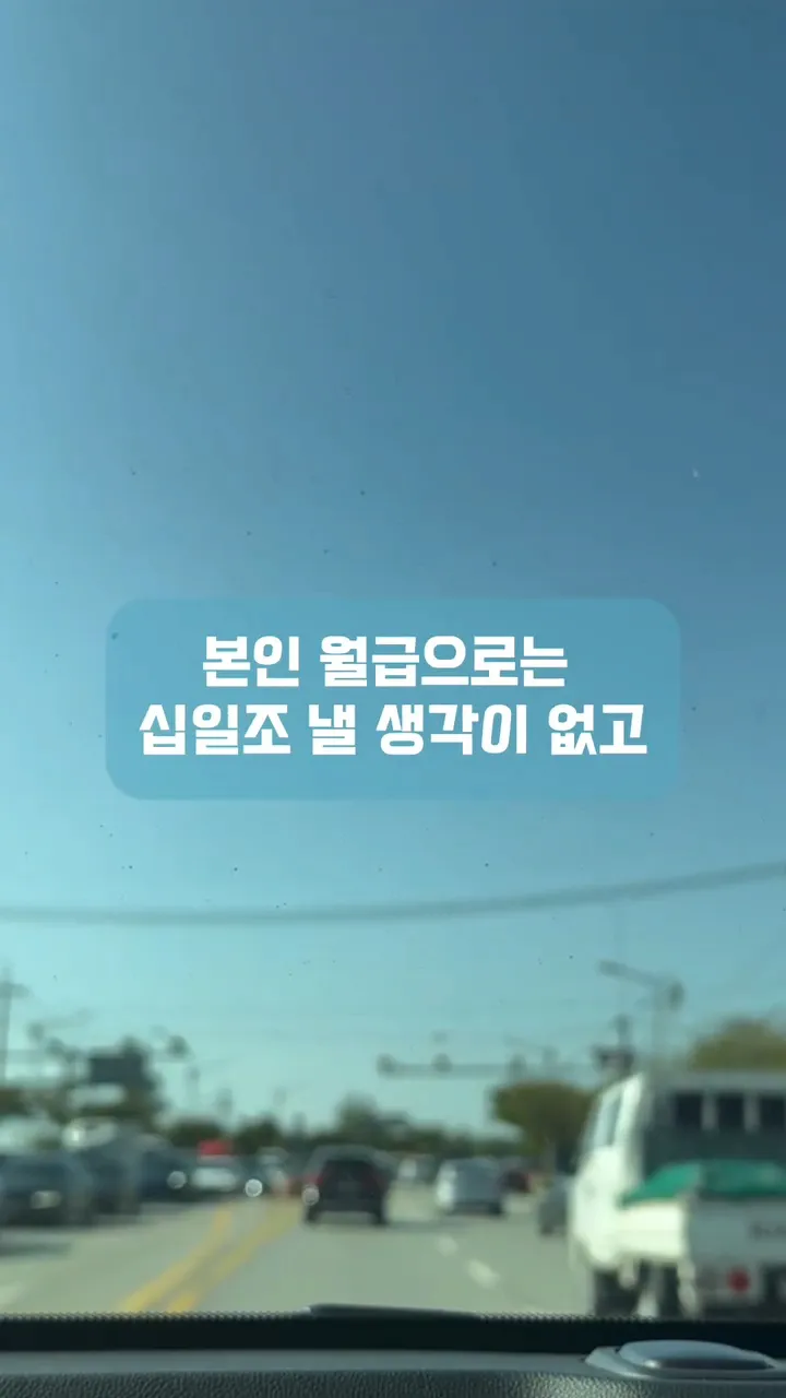 2041828084_o2qsjNtp_8SBuD9PR6L4MfQ05.png.webp