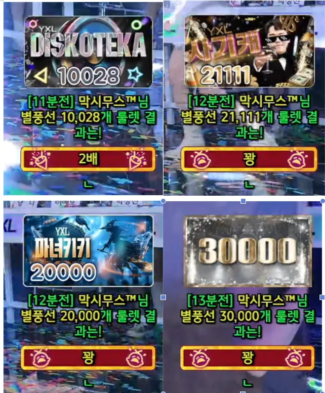 4.PNG.webp