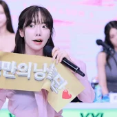 아이콘