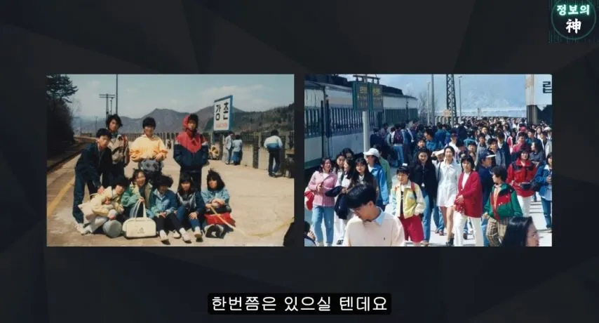 1995114265_KflHRh3w_zviOWNVL4q5bFrnY.jpg.webp